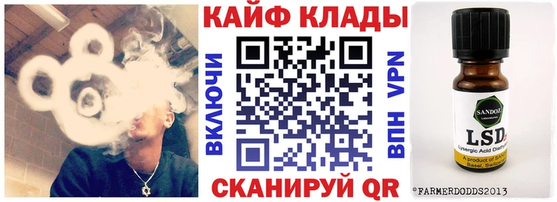 Купить Псилоцибиновые грибы  Cocaine  СК  Меф мяу мяу  ГАШИШ  Бошки Шишки  Нижнекамск