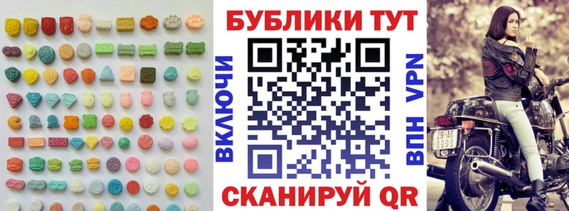 Купить  Нижнекамск  Экстази бентли 