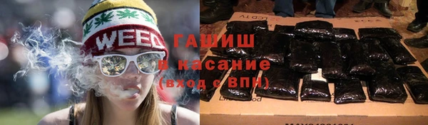 мдма Дмитриев