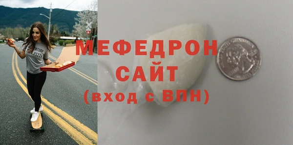 PSILOCYBIN Дмитровск
