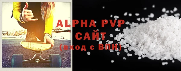 PSILOCYBIN Дмитровск