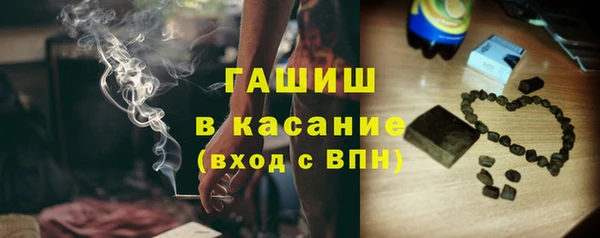 PSILOCYBIN Дмитровск