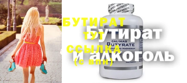 мдма Дмитриев