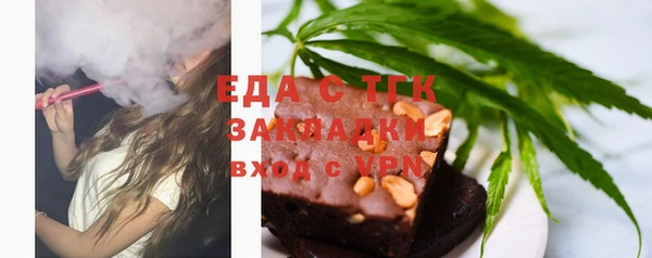 PSILOCYBIN Дмитровск