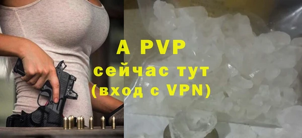 мдма Дмитриев