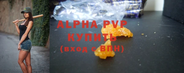 мдма Дмитриев