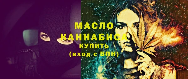 спиды Елизово