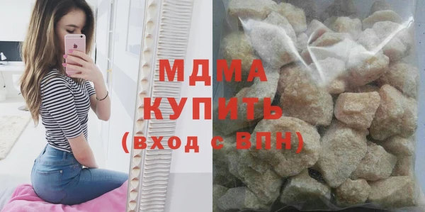 мдма Дмитриев