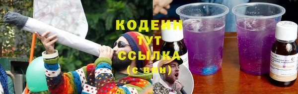 PSILOCYBIN Дмитровск